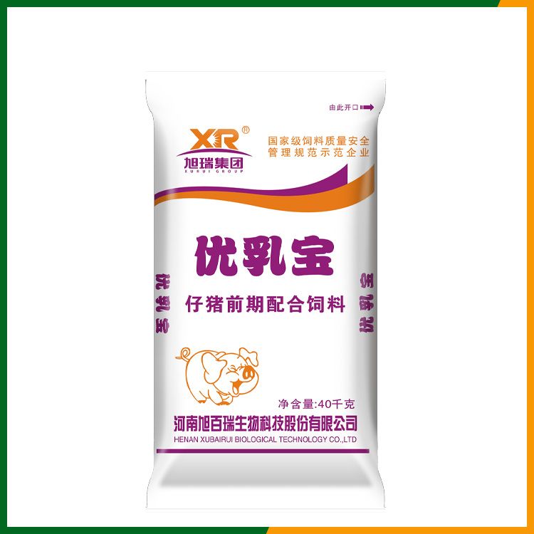 優乳寶
